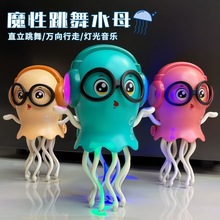 �羳ħ������ˮĸ����Ԅ��f��Б������������~�≺늄�������l