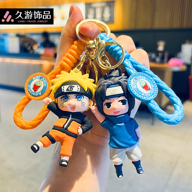 Naruto Keychain Cartoon Doll Cute Hand Doll Car Backpack Pendant Small Gift Accessories Wholesale