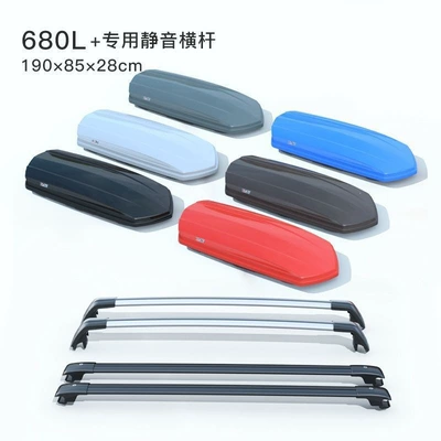 Roof box — SUV roof box, universal - huiqi-black-680l-double-door-silent-crossbar-limited-time-offer