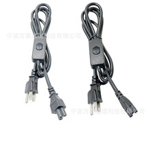 ��Ҏ���^�Դ�� 3*18AWG��ʽ���^�����_�P�Դ�B�Ӿ� ������β��