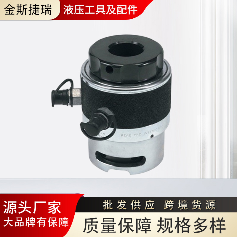 螺栓拉伸器 拉伸器 液压螺栓拉伸器 液压螺母