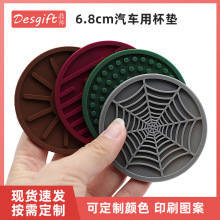 �羳�¿�A�ι��z�����|���ӄ���܇�d��܇��Ʒ�|������܇ˮ���|