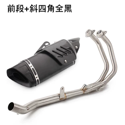 Motorcycle exhaust pipe CB500R modified stainless steel - cbr500-front-section-oblique-four-corners-all-black