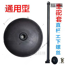 工業電風扇支撐架//型號通用配件底座地盤直桿子牛角扇