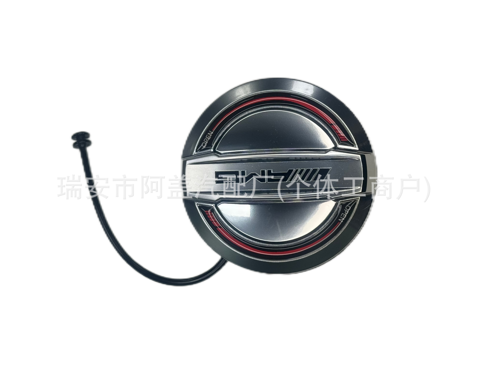 Suitable for Mercedes-Benz Amg55 E-Class C-Class Glc Gle Gls Cla Fuel Tank Cap A0004703201