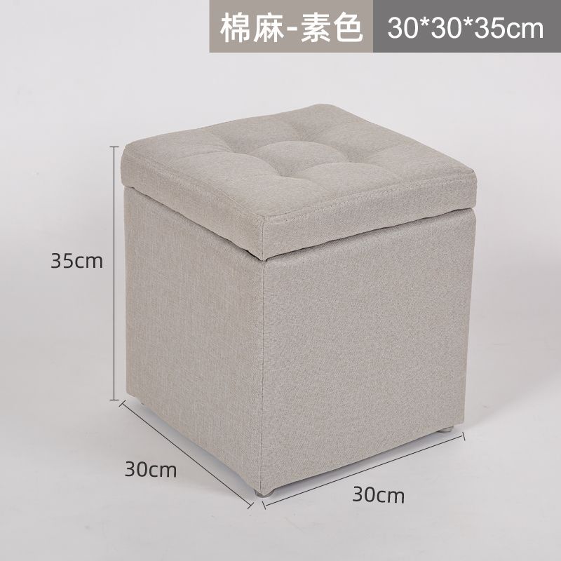 布艺素色【棉麻布料/透气亲肤】✓