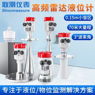 �y���_��λӋҺλӋ���ܷ���ˮ��ˮ�޸��l�����������_ˮ��λӋ