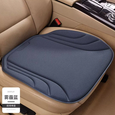 Four Seasons Pad Rear Seat, No Installation Required, Breathable - haze-blue-front-row-single-panel-seaweed-fiber