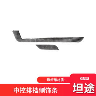 �m����S��10-20��̹;����b��̼�w�S�п��œ���߅�bl�N