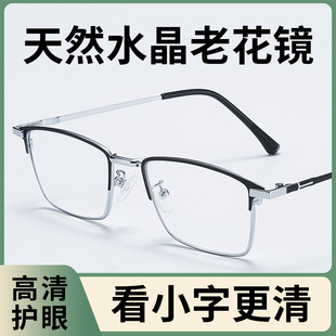 �ߙn��Ȼˮ���ϻ��RŮʿ���������ʯ�^�����ϻ����R�ЏS�����l