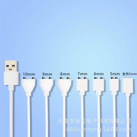 手机数据线;数码电源线;音视频插头