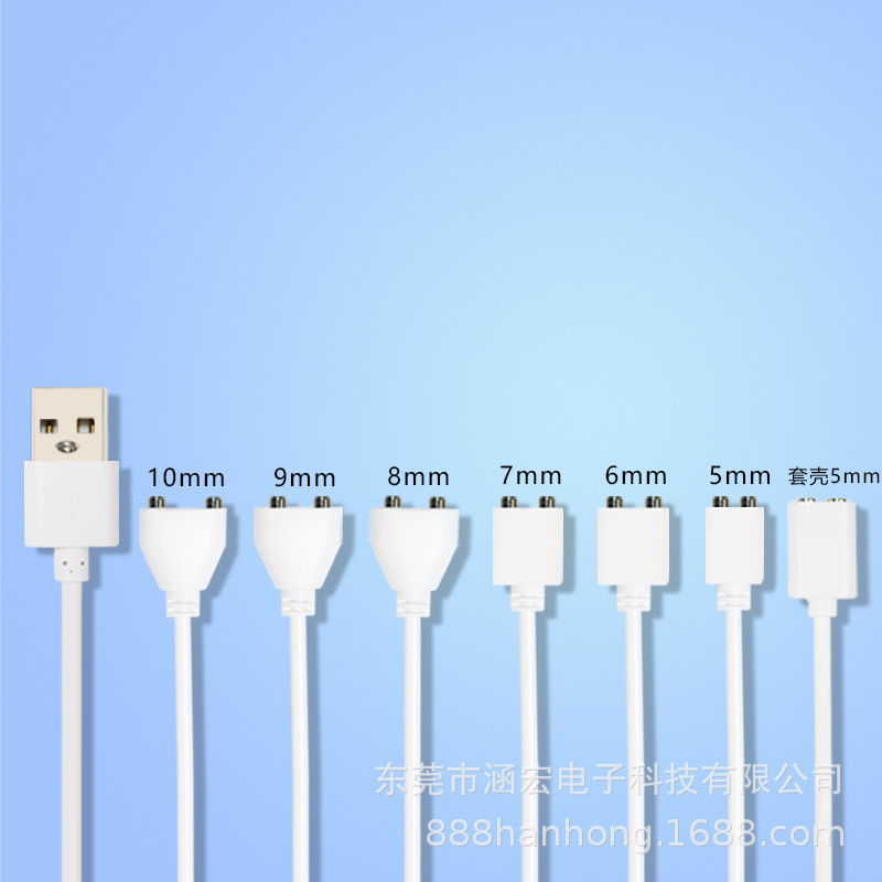 Preferential adult sex toys magnetic charging cable 4-13MM center distance aircraft cup sex products USB charging cable