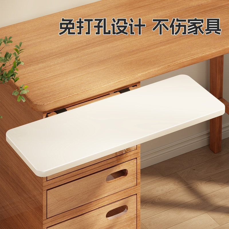 Drawer desktop extension board, computer desk keyboard tray, hand rest, storage rack, elbow rest attachment, expandable accessory, foldable Drawer desktop extension board, computer desk keyboard tray, hand rest, storage rack, elbow rest attachment, expandable accessory, foldable