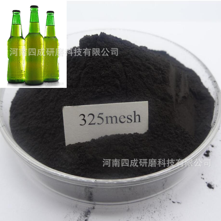铬铁矿粉325#目用于啤酒瓶着色剂