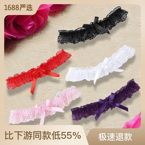 Lace leg ring sexy anime lace edge socks JK calf socks hand-tear sweet spicy leg ring princess hot girl