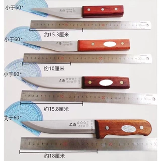 上海三星木柄屠宰水果刀具剥皮割肉切片出骨剔肉杀猪牛羊水果刀具
