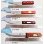 上海剥皮屠宰木柄刀具