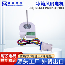 ����ɢ���L��늙CUDQT26GE4 ���������������o���L�C����S��