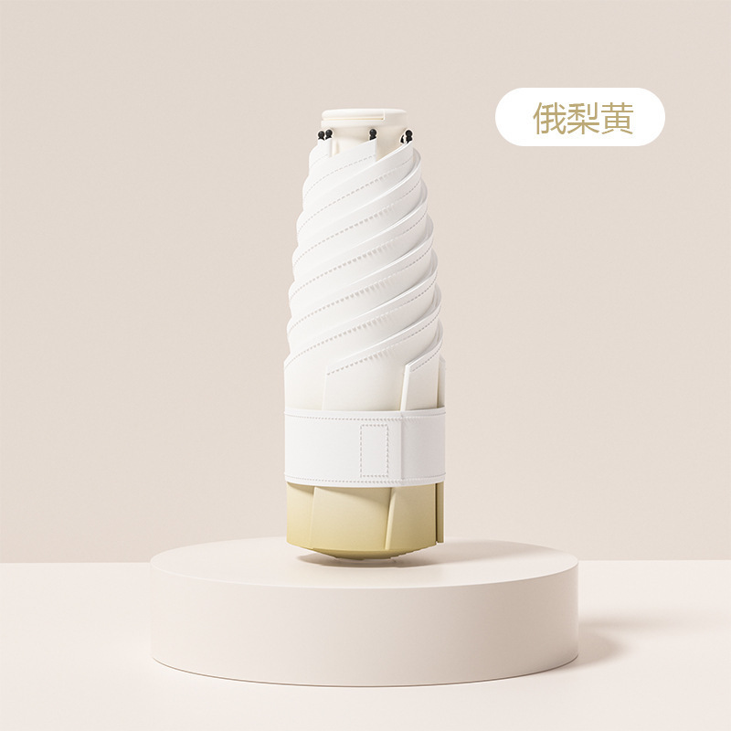 五つ折ミニ傘グラデーション黒ゴム日焼け止め日傘卸売り晴傘広告傘超軽量携帯女性日傘|undefined