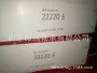 skf瑞典调心220e轴承