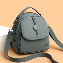 ���������p��ţ���p���Ů2025�¿����e�|�з���ˮ������С����