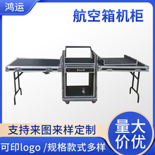 �� ��12u16u ��푺�����C�������{��̨ԒͲ�C����̨�O���X�Ͻ���