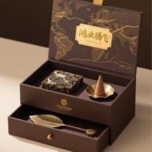 高端药材保健品包装盒灵芝孢子粉礼盒铁皮石斛盒子皮盒精油盒批发