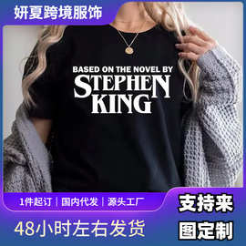 根据斯蒂芬·金的小说改编的图片上衣，夏季复古Tumblr衬衫恐怖垃