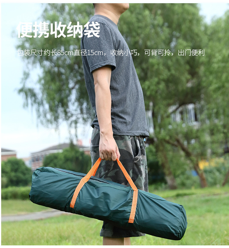 Source wholesale tent outdoor folding camping thickened 5-8 outdoor beach free sunscreen and rainproof camping