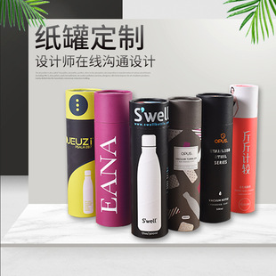 �׿�ӡˢ�A��Ͳ���_�Ʊ����b��ˮ���t�������KͰ����ʽ����