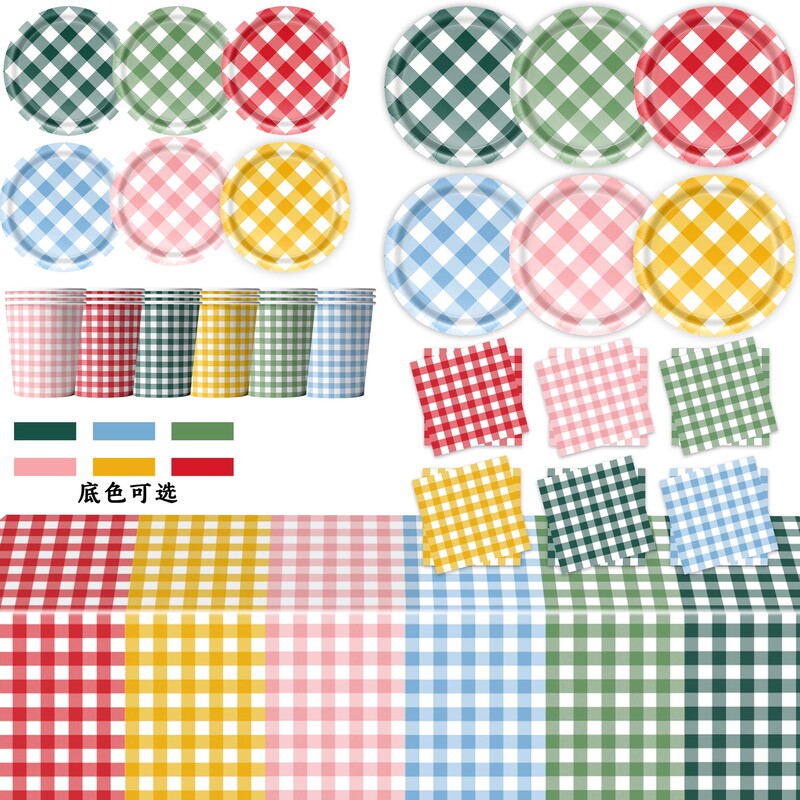 Cross-Border Red Plaid Tea Party Picnic Party Themed Tableware Paper Plates Paper Cups Napkins Striped Plaid Tablecloth Cross-Border Red Plaid Tea Party Picnic Party Themed Tableware Paper Plates Paper Cups Napkins Striped Plaid Tablecloth