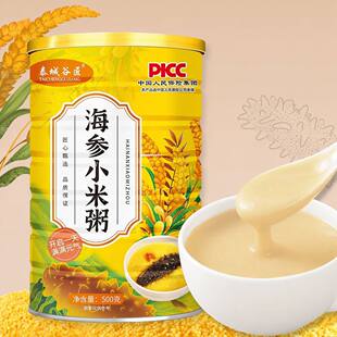 ���l����С����500g����_�{ʳƷ�I�B���ͷ�