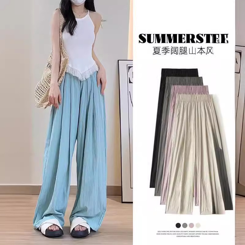 Yamamoto Pants Ice Silk Wide-Leg Pants Women's Summer Thin High-Waisted Casual Straight-Leg Floor-Length Pants Japanese and Korean Casual Pants