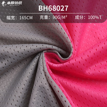 �F؛ 68D������ ���b���r�\��T�� �R�� �����L�z�W�۲� 90g