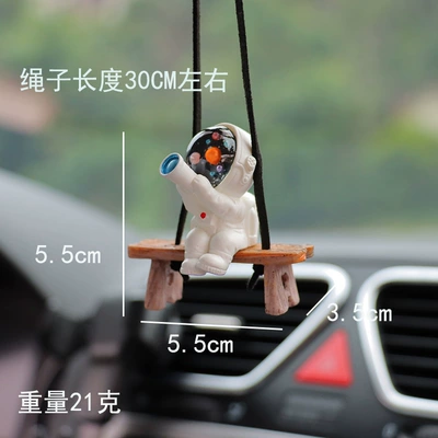 interior accessories car accessories — Car hanging - astronaut-holding-telescope-stool-type