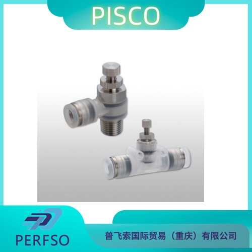 PISCO    控制设备 速度控制器 PP
