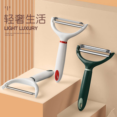 創意廚房家用多功能不鏽鋼水果削皮器瓜果削皮刀廠家直供