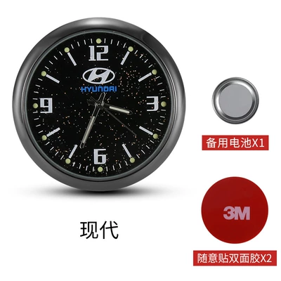 Other Automotive Interior Supplies High-Precision Digital Clock Modified - flashing-point-sticker-modern-with-2-pieces-of-double-sided-tape