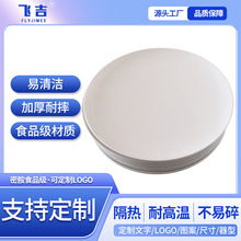 �S��ֱ��9�������ܰ�������;��|��ˤ��ϴ�бP��ݷ´ɲͱP