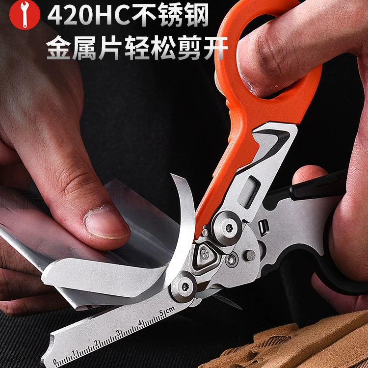 Lezerman Ножницы Raptor Первая помощь Наружное оборудование Медицинские инструменты Складной резак Маленький инструмент Резак Raptor