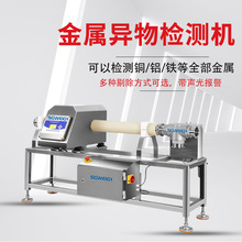 ƿ�b���˸���ٙz�y�C �����ʳ���ٮ���z�y�C�S �X����z�C�S��