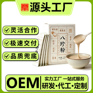 ���������s�Z���N�ƶ��ƴ��ӹ�ɽș���߷���͛_�{������ͷ�