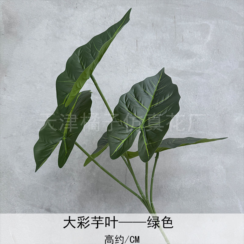 Flores de boda de alta calidad de flores de madera verde de bambú y lirio de pino masson de alta calidad