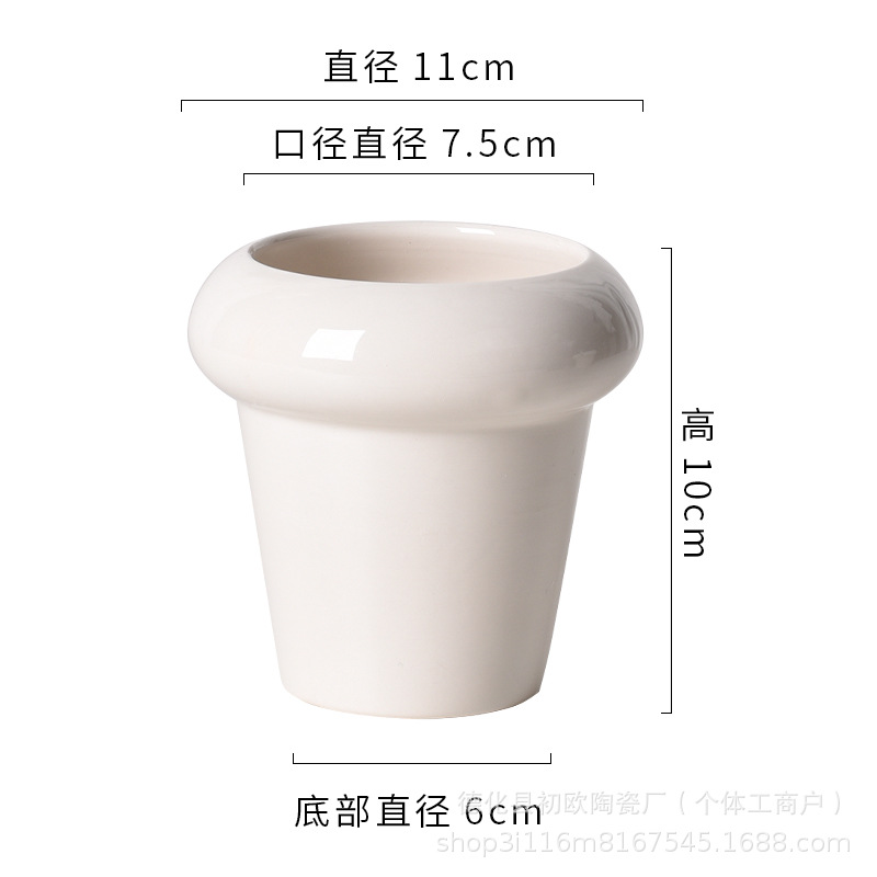 9cm-1312 밝은 흰색