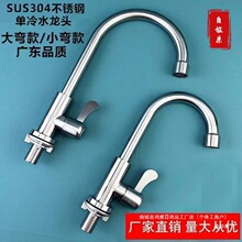 �f�����ϴ����ˮ���^�렝ʽˮ���^ϴ�³�ˮ�׆���ˮ���^