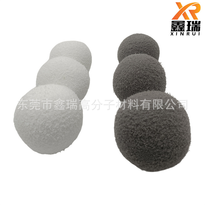灰白色毛毛海绵球 游泳池悬浮物油脂吸附海绵球 热水浴缸吸油海龟