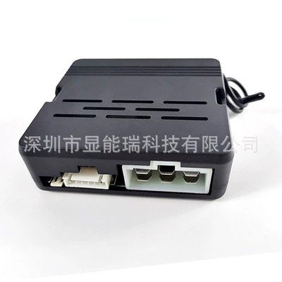 Q02 remote control, Car anti-theft device