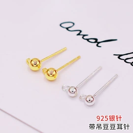 饰品配件;发夹;耳钩