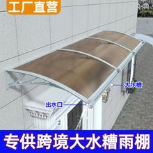 ���ڼӺ��ˮ��֧�ܴ��������������T�^��ˮ�����ҷ��������