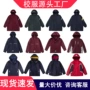 连帽同款儿童代发冲锋衣
